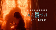 2022年国产精品久久久久