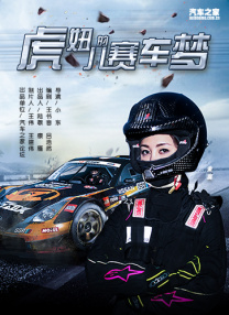 av3级在线